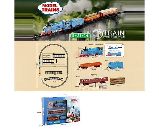 Железная дорога с поездом и аксессуарами "Паровозик Томас" Железная дорога с поездом и аксессуарами "Паровозик Томас"