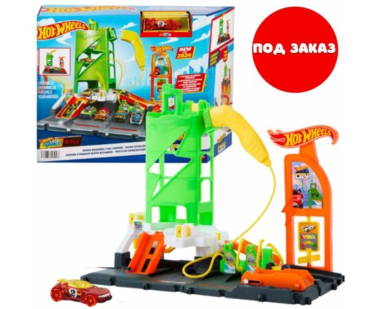 Игровой набор Hot Wheels «Заправочная станция Super Recharge» Игровой набор Hot Wheels «Заправочная станция Super Recharge»