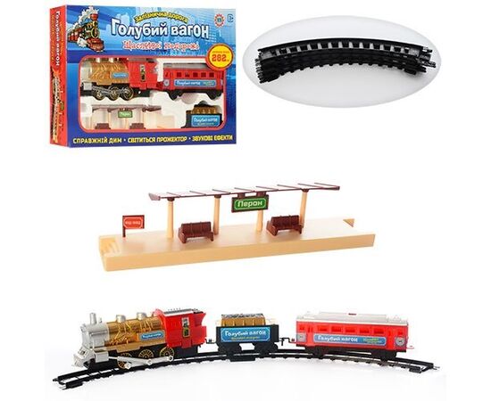 Железная дорога с поездом и аксессуарами "Голубой вагон" Железная дорога с поездом и аксессуарами "Голубой вагон"