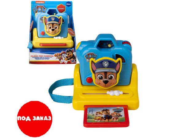 Игрушечная камера "Щенячий патруль"