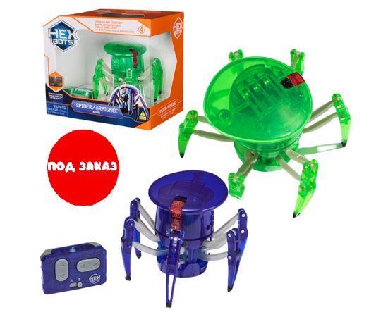 Паук на пульте управления от бренда Spin Master
