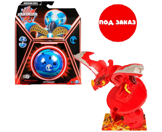 Игровой набор Bakugan Deka от бренда Spin Master