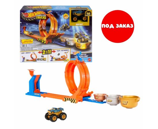 Hot Wheels Monster Trucks «Петля и Переворот: Кубковый Челлендж» Hot Wheels Monster Trucks «Петля и Переворот: Кубковый Челлендж»