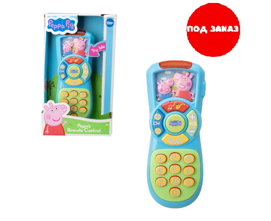 Пульт управления «Свинка Пеппа»