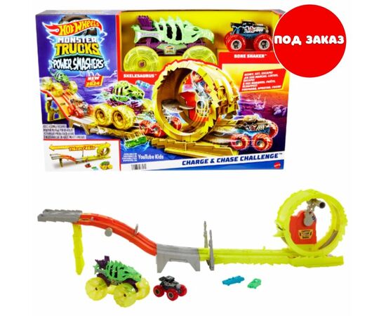 Игровой набор Hot Wheels «Гонка на выживание» Игровой набор Hot Wheels «Гонка на выживание»