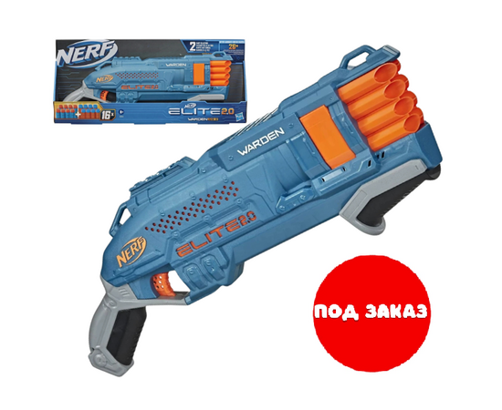 Бластер "Hasbro Nerf Elite 2.0 Warden DB-8"