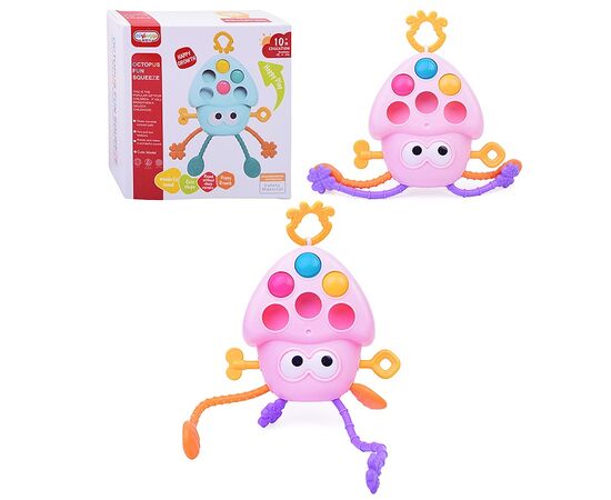 Развивающая игрушка "Осьминог"