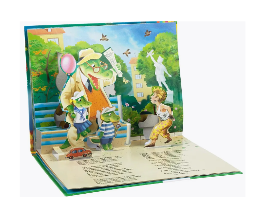 Книжка-панорамка "Мойдодыр" от издательства Росмэн