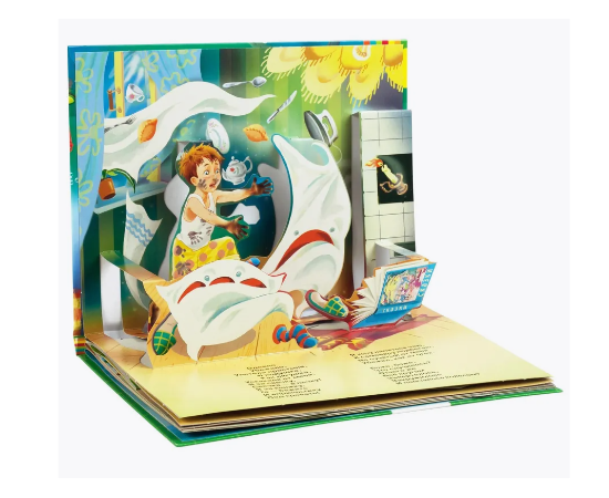 Книжка-панорамка "Мойдодыр" от издательства Росмэн