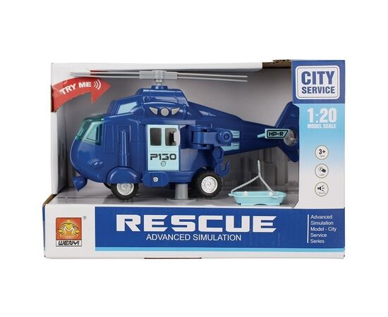 1:20 Инерционный вертолет от бренда Wenyi, со светом и звуком 1:20 Инерционный вертолет от бренда Wenyi, со светом и звуком