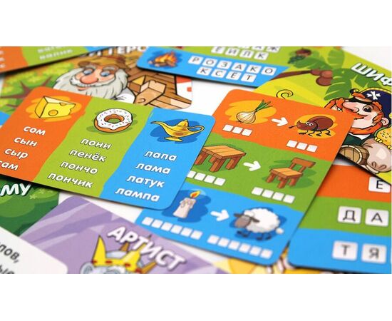 Настольная игра "Чумачечий квест"