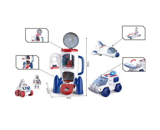 Игровой набор "Исследование космоса"  от бренда Wenyi, со светом и звуком Игровой набор "Исследование космоса"  от бренда Wenyi, со светом и звуком