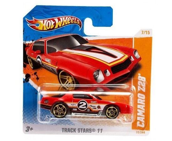 Металлическая машинка от бренда Hot Wheels, на выбор