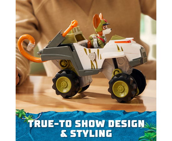 Машинка Трекера из серии «Щенячий Патруль»