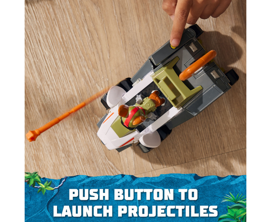 Машинка Трекера из серии «Щенячий Патруль»