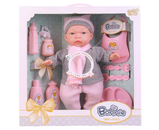 Пупс Бонни с аксесуарами для кормления