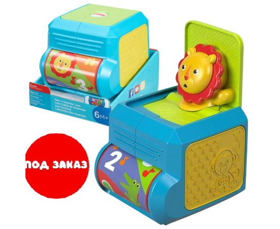 Музыкальная шкатулка с сюрпризом "Львенок"