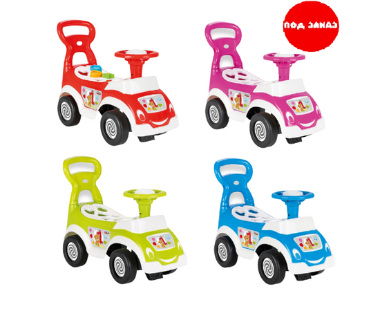 Машинка-каталка c сортером (4 цвета) от бренда Pilsan