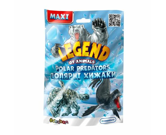 Стретч-игрушка в виде животного "Полярные хищники" Макси от бренда Sbabam