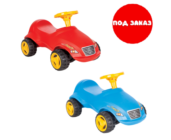 Машинка без педалей Fast Car, синяя/красная от бренда Pilsan
