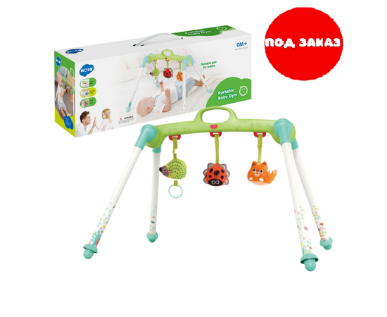 Портативная развивающая игрушка «ABC» от бренда Hola Toys