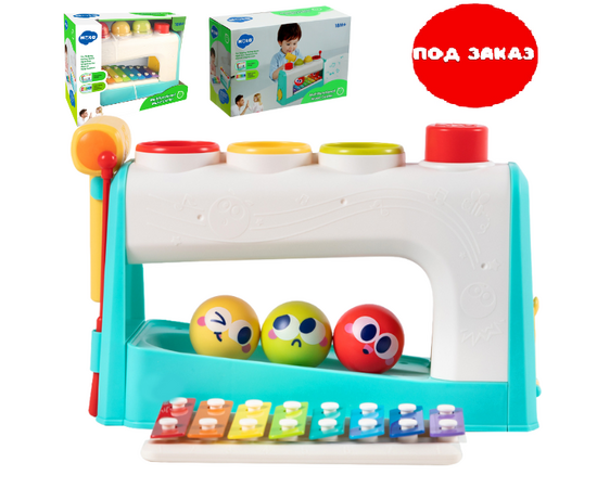 Музыкальная игрушка «Ксилофон с шариками» от бренда Hola Toys