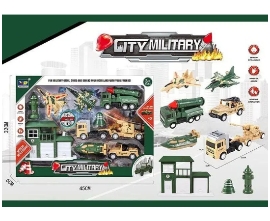 Детский набор спецтехники "Военная база"