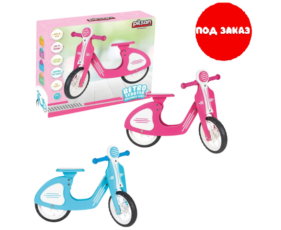 Ретро-велосипед без педалей, с EVA колесами, синий/розовый от бренда Pilsan