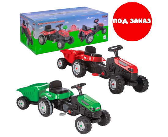Трактор с прицепом ACTIVE, красный/зеленый от бренда Pilsan