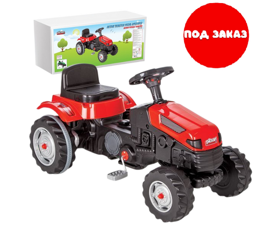 Трактор с педалями ACTIVE от бренда Pilsan