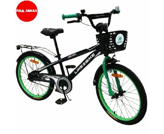 Детский двухколесный велосипед 20", зеленый