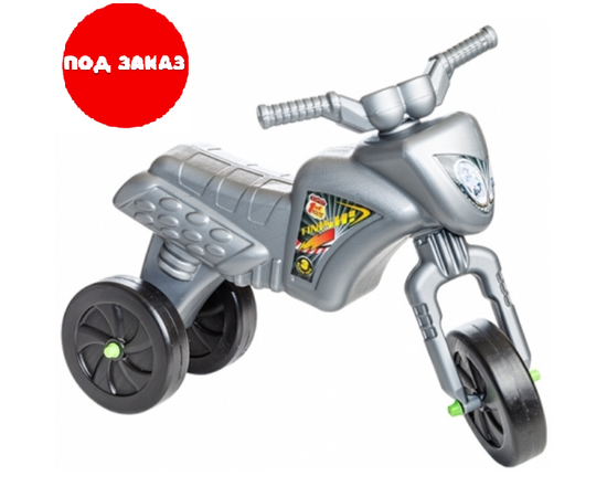Трехколесный велосипед Super Cross без педалей