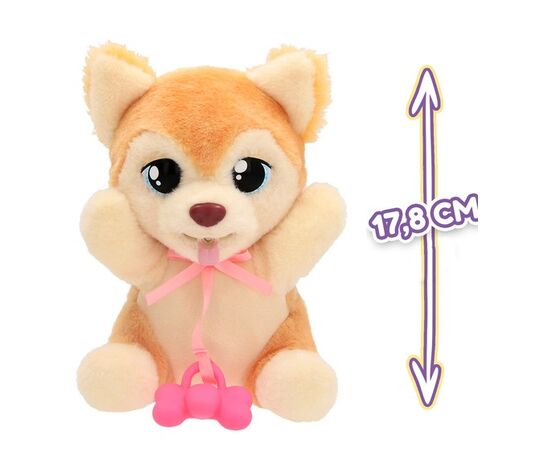 Интерактивная игрушка "Померанский шпиц" из серии Baby Paws Yummy