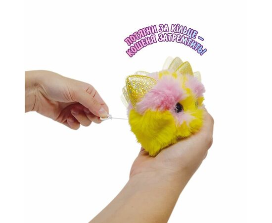 Мягкая коллекционная дрожащая игрушка-сюрприз "Мур-р-ркотики" от бренда Sbabam