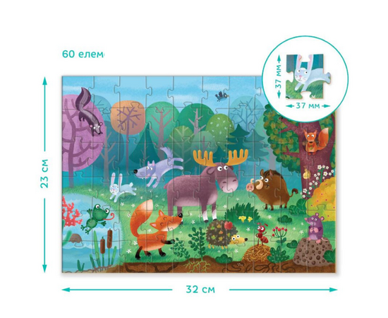 Пазл "Чудо звери в лесу", серия Животные от бренда Dodo, 60 элементов
