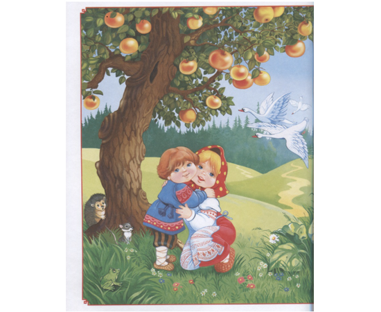 Книга «Мои первые сказки» от издательства Росмэн