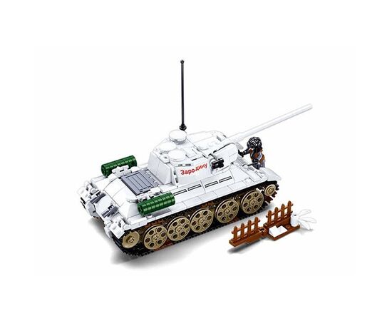 Конструктор от бренда Sluban “Танк T-34/85 из Битвы за Будапешт”, 518 элементов