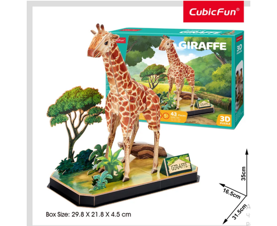 3D пазл “Жираф” от бренда CubicFun, 42 элемента