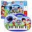 Детское пианино "Щенячий патруль"