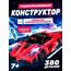 Конструктор-машинка на радиоуправлении от бренда CaDFI