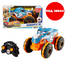 Hot Wheels 1:24 Monster Trucks на радиоуправлении «Риномит»