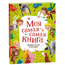 Моя самая-самая книга "Первые стихи и истории" от издательства Росмэн