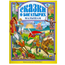 Книга "Сказки о богатырях малышам" от издательства Проф-Пресс